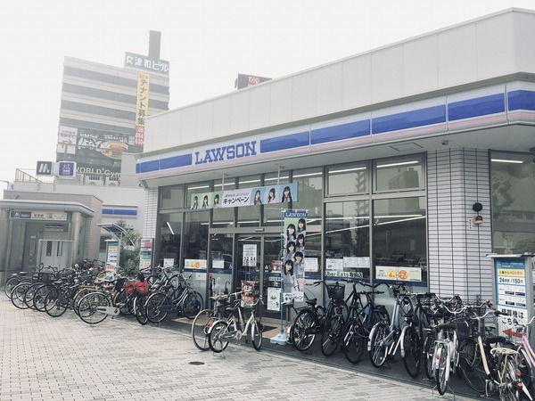 コンビニ　ローソン（コンビニ）まで132m