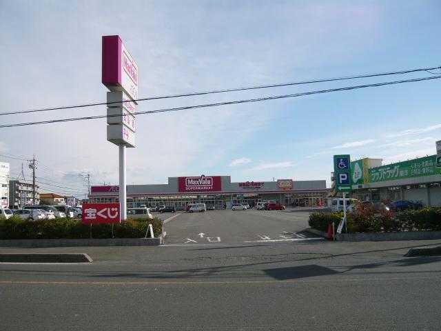 スーパー　マックスバリュ岡田店（スーパー）まで200m