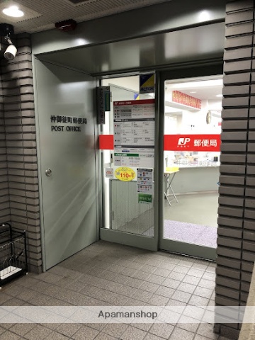 郵便局　仲御徒町郵便局（郵便局）まで278m