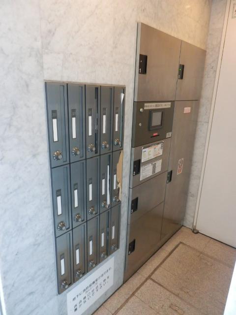 その他共有部分　共有部