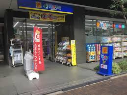 ドラックストア　どらっぐぱぱす（ドラッグストア）まで250m