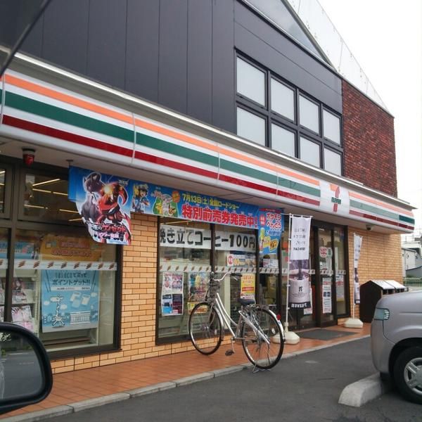 コンビニ　セブンイレブン川口江戸3丁目店（コンビニ）まで728m
