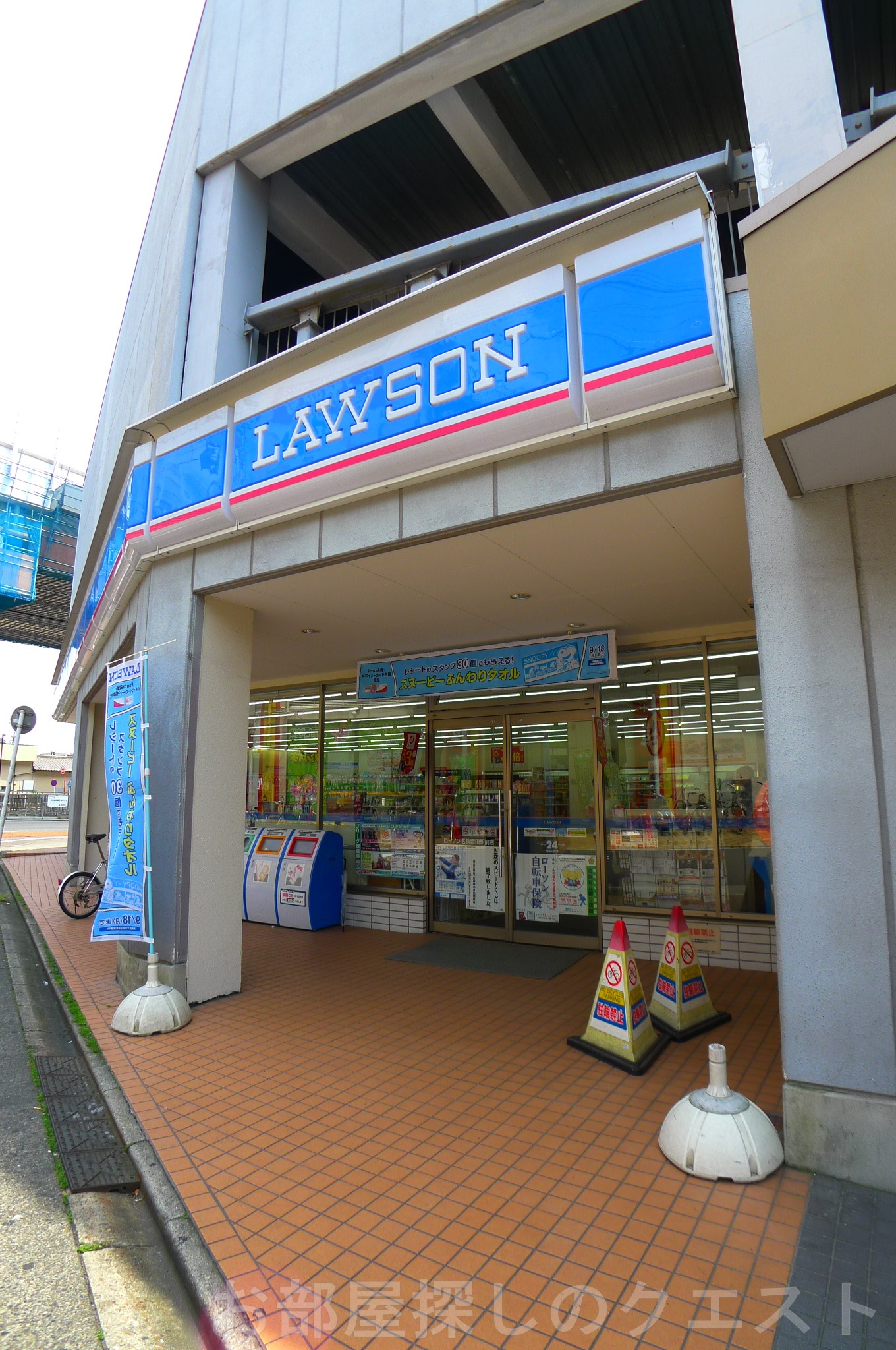 コンビニ　ローソン名鉄堀田駅前店（コンビニ）まで276m