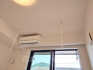 その他設備　室内物干し・エアコン