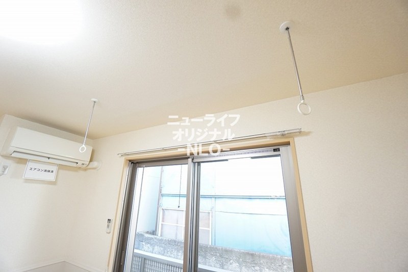 その他設備　雨の日や花粉の季節に便利な室内物干しがあります☆