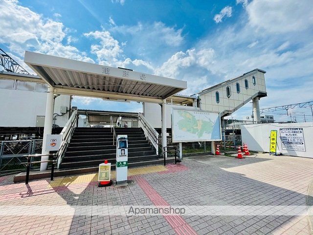 その他　ＪＲ館腰駅（その他）まで4000m