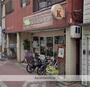 幼稚園・保育園　風の丘保育園（幼稚園・保育園）まで776m