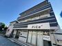 大和駅より徒歩7分 3階 築11年10ヶ月の賃貸物件