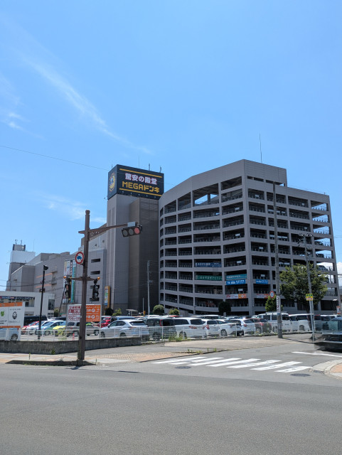 スーパー　ＭＥＧＡドン・キホーテＭＡＸふくしま店（スーパー）まで250m