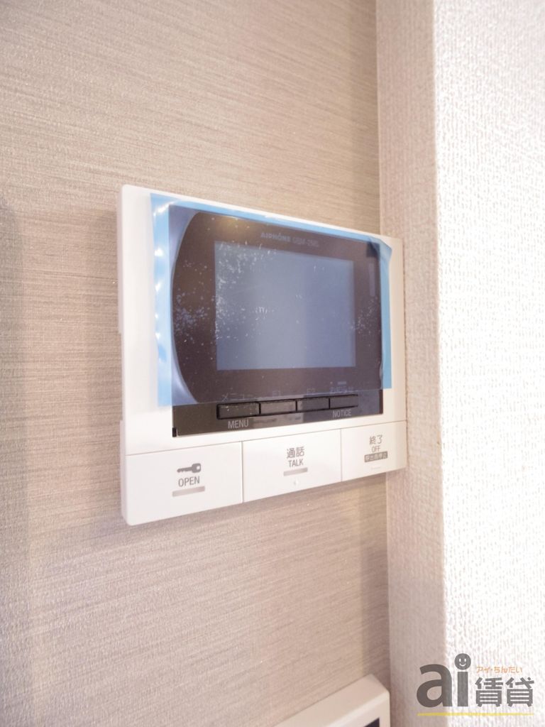 セキュリティ　※同仕様写真