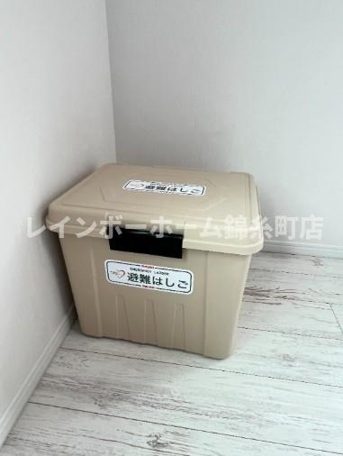 その他設備　おしゃれなリビングです 同建物・別間取り
