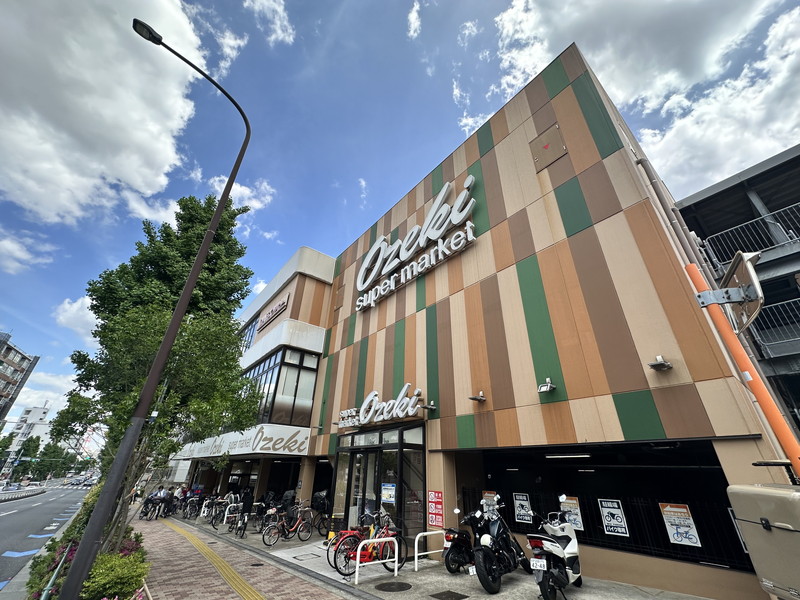 スーパー　スーパーオオゼキ碑文谷店（スーパー）まで572m