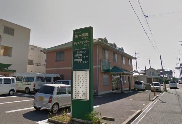 病院　岡山第一病院（病院）まで1591m