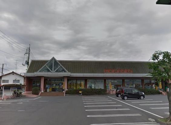 スーパー　山陽マルナカ 雄町店（スーパー）まで591m