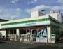 コンビニ　ファミリーマート船橋希望丘通り店（コンビニ）まで407m
