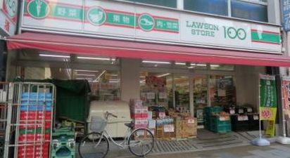 コンビニ　ローソンストア100東駒形2丁目店（コンビニ）まで377m