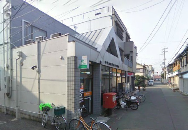 郵便局　平野加美正覚寺郵便局（郵便局）まで236m