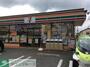 コンビニ　セブンイレブン 厚木駅前店（コンビニ）まで210m