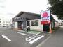 飲食店　バーミヤン麻溝台店（飲食店）まで2342m
