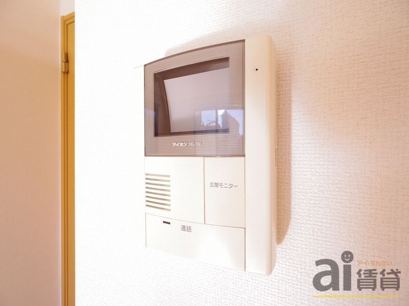 セキュリティ　※同仕様写真