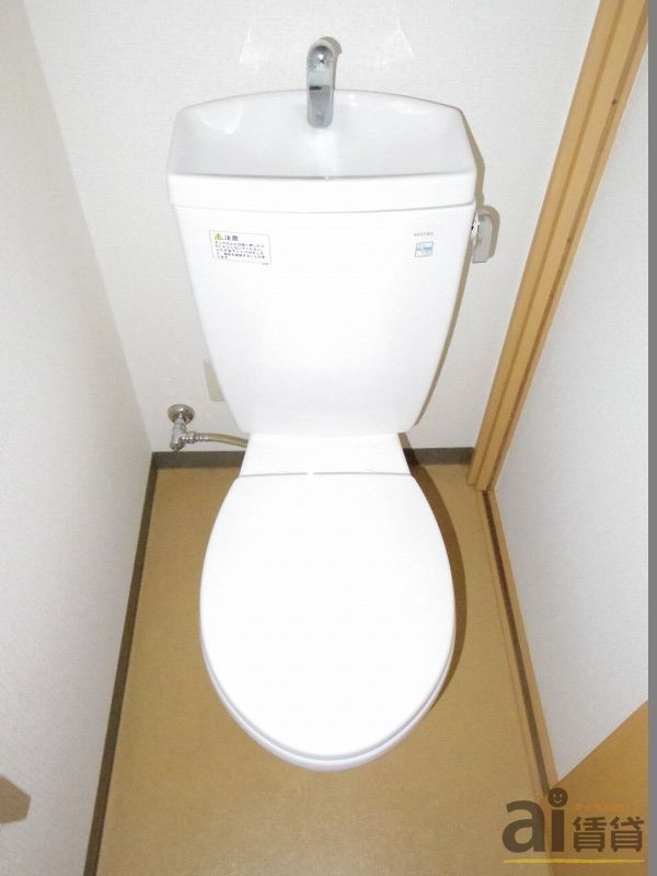 トイレ　※同仕様写真