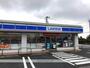 コンビニ　ローソン（コンビニ）まで1120m