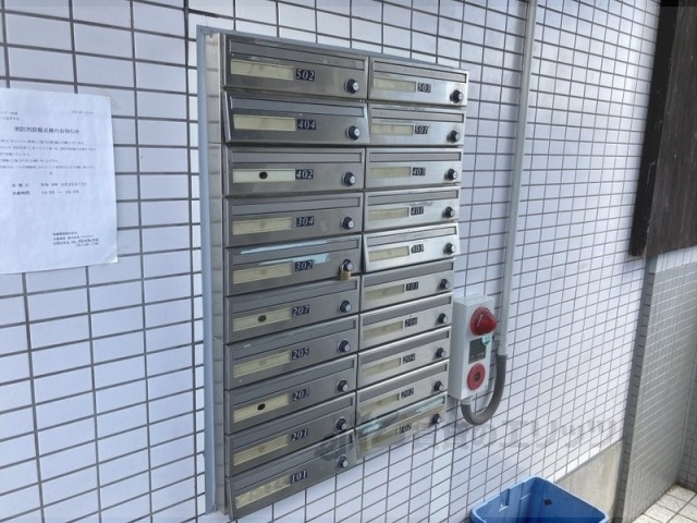 その他共有部分　集合ポスト