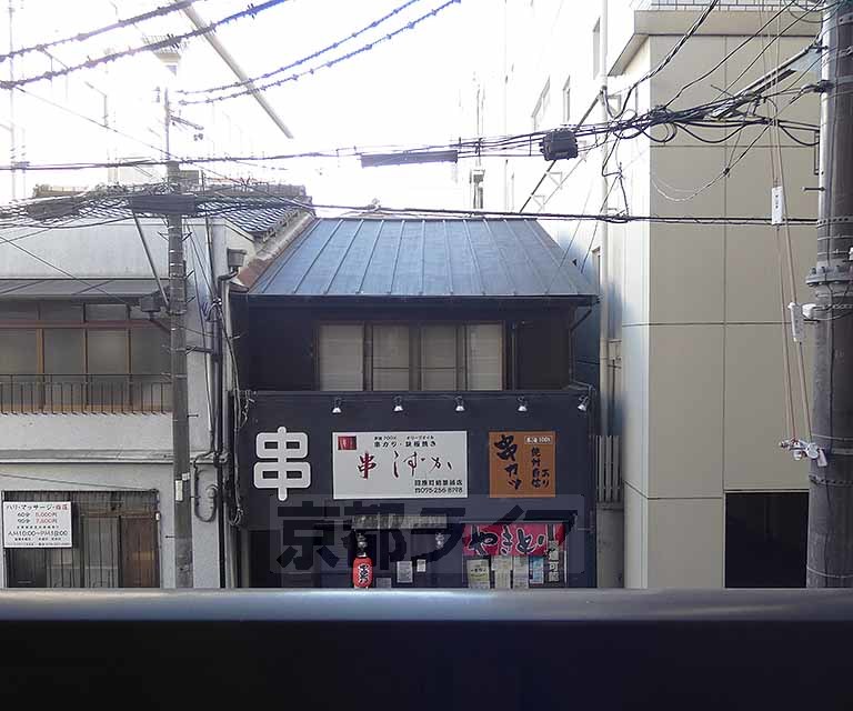 眺望