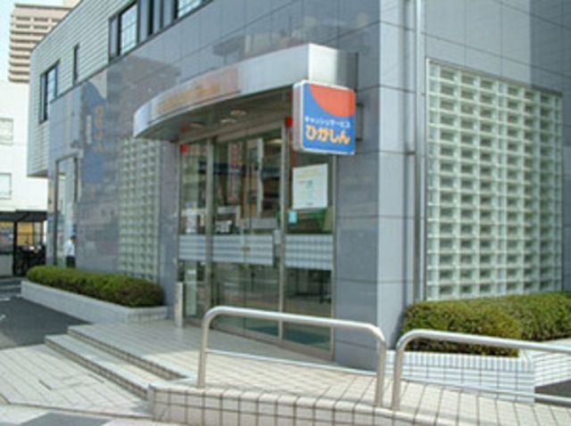 銀行　東京東信用金庫大袋支店北越谷出張所（銀行）まで981m