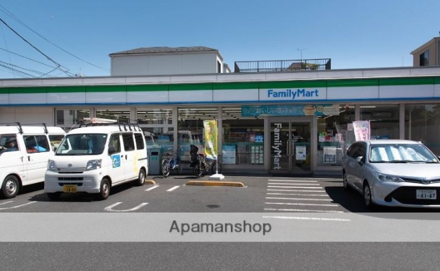 コンビニ　ファミリーマート（コンビニ）まで1145m