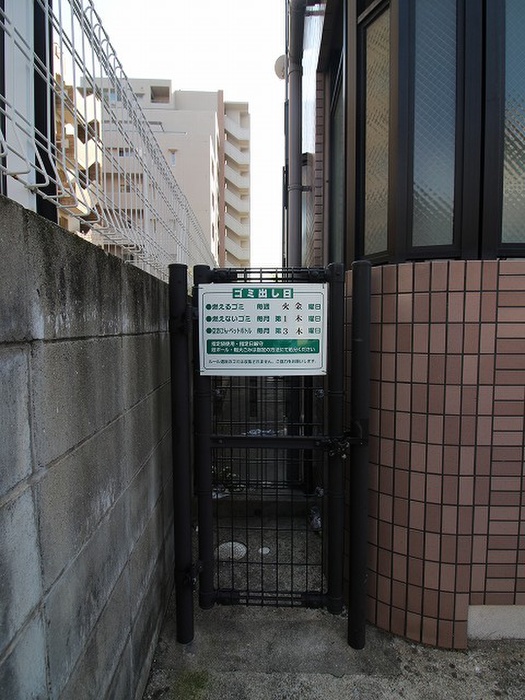 その他　建物専用ゴミ置場