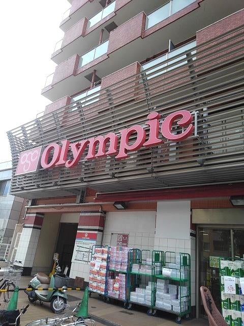 ホームセンター　Olympic早稲田店（ホームセンター）まで200m