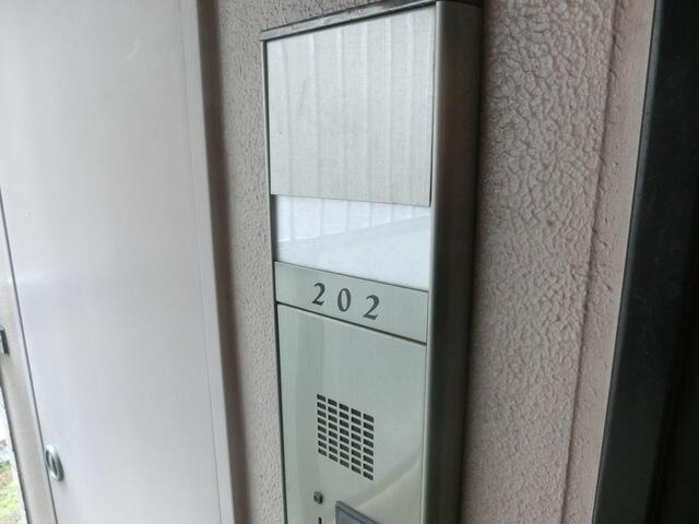 セキュリティ　?
