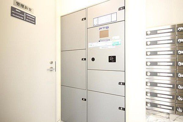 その他共有部分　共有部分