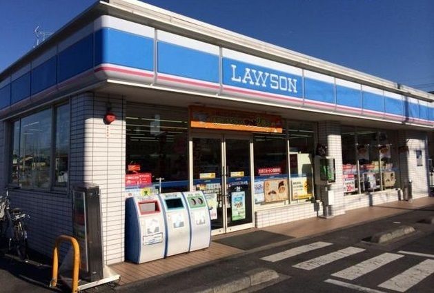 コンビニ　ローソン（コンビニ）まで700m
