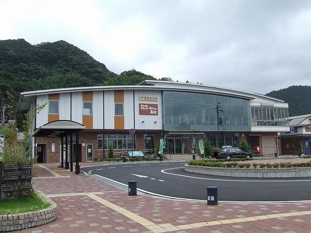 その他　若狭高浜駅（その他）まで1600m