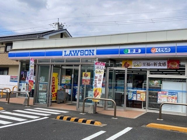 コンビニ　ローソン 高浜町和田浜店（コンビニ）まで950m