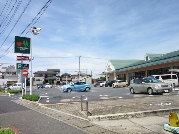 スーパー　マルエツ 草加八幡店（スーパー）まで431m