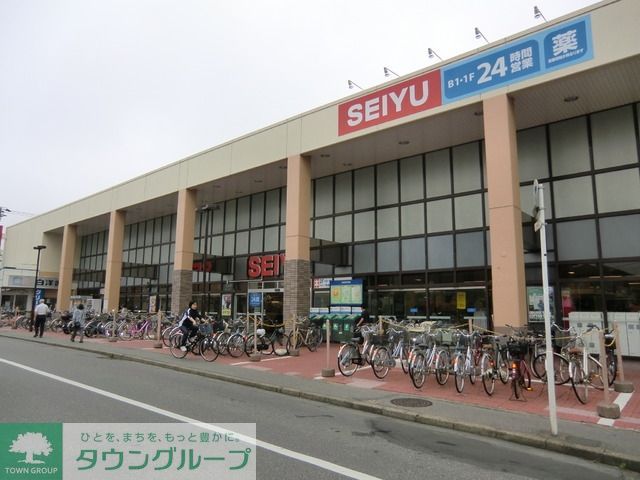スーパー　西友北習志野店（スーパー）まで750m