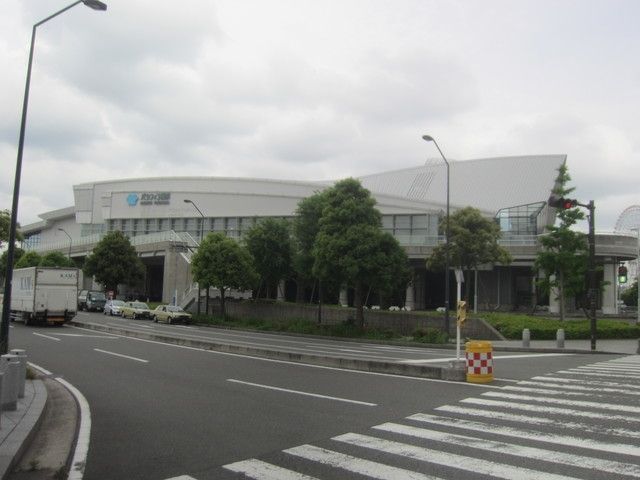 その他　★★パシフィコ横浜（その他）まで932m