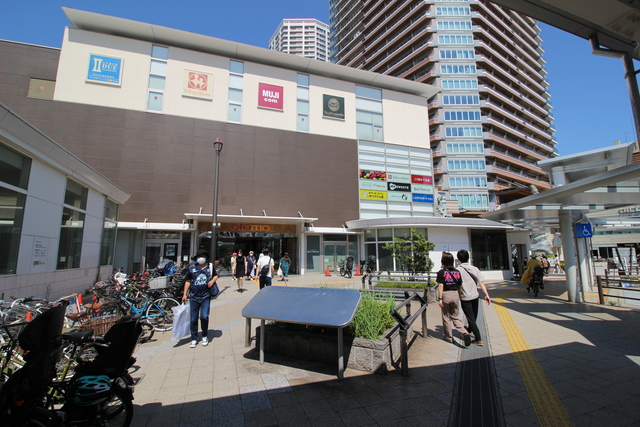 ショッピングセンター　無印良品MUJI　comエトモ武蔵小山店（ショッピングセンター）まで609m