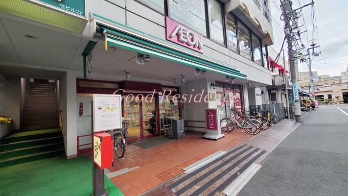 スーパー　まいばすけっと 綱島西店（スーパー）まで380m