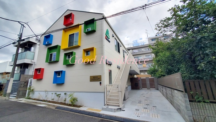 幼稚園・保育園　キッズフォレ綱島（幼稚園・保育園）まで811m