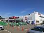 ホームセンター　DCMサンワ青森東バイパス店（ホームセンター）まで674m