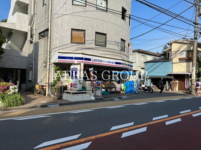 コンビニ　ローソン・スリーエフ北鎌倉店（コンビニ）まで1243m