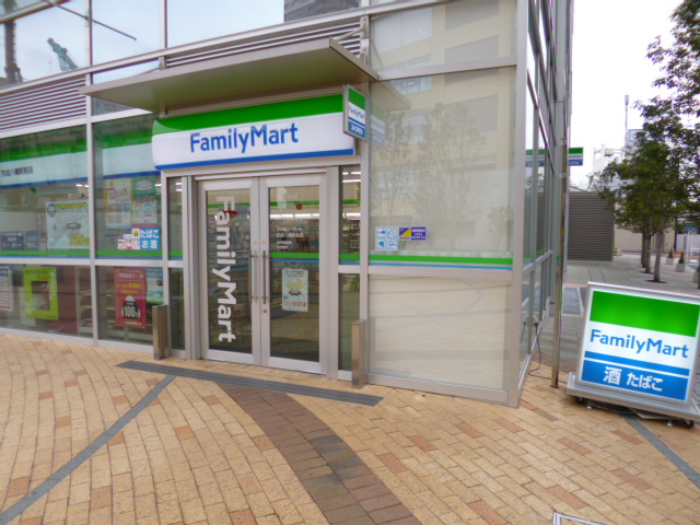 コンビニ　ファミリーマート京成八幡店（コンビニ）まで251m