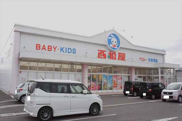 その他　西松屋茨島店（その他）まで700m