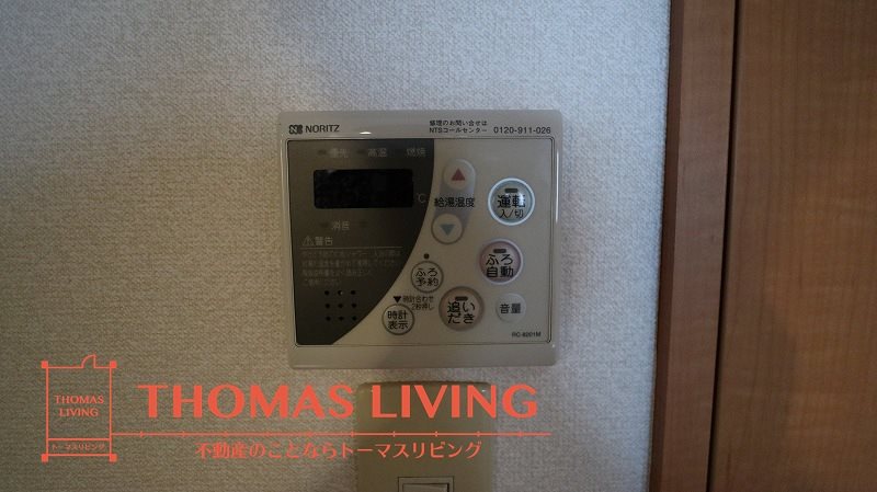 その他設備　別号室参考写真