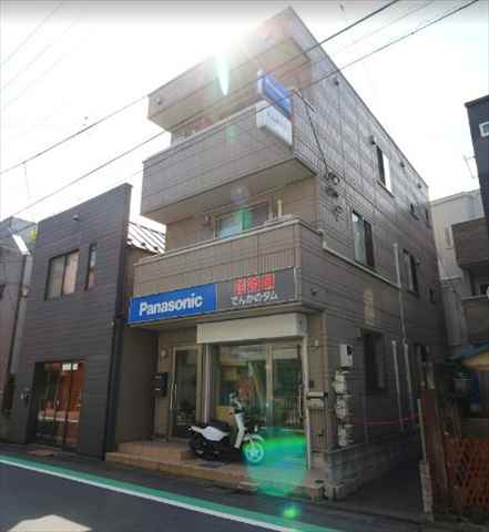 その他　でんかのタム（その他）まで422m
