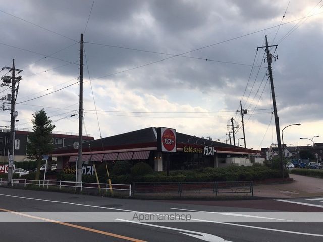 飲食店　おはしｃａｆｅガスト小作店（飲食店）まで76m